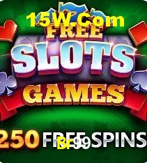 Ofertas Exclusivas Br99
