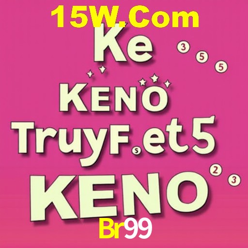 Interface do App Br99